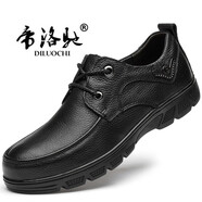 帝洛馳新款真皮商務(wù)休閑皮鞋英倫男百搭頭層牛皮大碼46碼豆豆厚底結(jié)婚鞋 黑 43 (265mm) 皮鞋碼