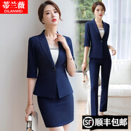 蒂蘭薇職業(yè)裝女裝套裝小西裝女西服外套夏裝工作服前臺酒店專(zhuān)柜銷(xiāo)售正裝 藍色七分袖西裝+半裙(配吊帶) 2XL(建議：120-130斤以?xún)?