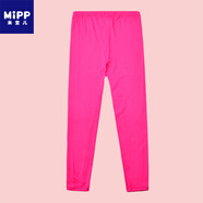 米寶兒（MIPP） 女童莫代爾棉打底褲春夏季薄款中大童3-12-15歲公主糖果色9分褲 「莫代爾九分」玫紅色-1條 90#【適合身高70-80cm】