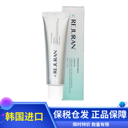 麗珠蘭（REJURAN）回春霜麗駐蘭面霜精華保濕韓國(guó)原裝進(jìn)口50ml 面霜50ml