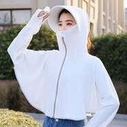 RabeccaLee防曬衣女2022新款夏季防紫外線(xiàn)防曬衫透氣防曬披肩薄款防曬服斗篷 白色【加長(cháng)帽檐】 均碼【80-145斤】