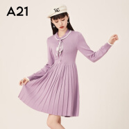 A21女装翻领长袖百褶中长连衣裙 粉紫 S