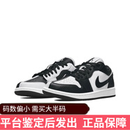 耐克（NIKE）Air Jordan 1 Low AJ1黑白陰陽熊貓男女 休閑籃球鞋 DR0502-101 44.5