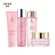 名后玫瑰花瓣精華液三亞玫瑰谷JESS護膚品爽膚水滋潤嫩膚補水保濕精華 洗面乳/精華液/水/面霜組合410ml