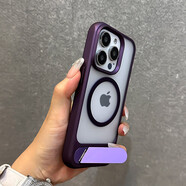 GUSGU【品質(zhì)源裝】適用蘋果15手機殼金屬斜翻支架iPhone15promax感14磁吸防摔蘋果12/13保護套 大孔【暗夜紫】X1鉑盾金屬漆磁吸支架 iPhone 15