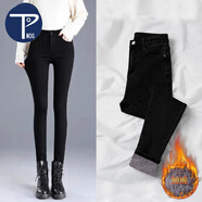 PMOG高腰加絨牛仔褲女冬季小腳褲顯瘦外穿加厚長(cháng)褲子女緊身彈力鉛筆褲 黑色-8892[] 加絨 29 碼[110斤-119斤]