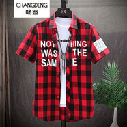 暢登格子襯衫男薄款短袖衫衣夏季學(xué)生男士修身休閑襯衫韓版潮流襯衫男 字母紅格子 L