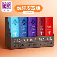 冰與火之歌全套全集 權(quán)利的游戲小說(shuō)套裝1-5 精裝皮革版珍藏版 英文原版 A Song of Ice and Fire game of thrones
