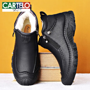 卡帝樂鱷魚（CARTELO）冬季高幫加厚軟底保暖棉鞋男士真皮羊毛棉皮鞋皮毛一體45碼加大碼 黑色 41