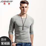 簡束（JOONSVIP）長袖t恤男純色棉質修身緊身打底衫男士體恤秋冬季外穿內搭上衣男 常規(guī)圓領花灰色 XL XL(73KG左右緊身)