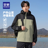 羅蒙（ROMON）男女同款戶(hù)外休閑夾克春秋款中青年情侶休閑連帽防風(fēng)登山服外套 7J162321A幻影黑/軍綠 L 建議男145-165/女110-125斤