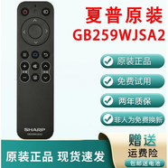 SHARP適用夏普GB259WJSA2遙控器40SF465A50MY5100A45TX3000A電視機(jī)