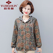 俞兆林（YUZHAOLIN）媽媽短款棉麻外套中年婦女春秋單層薄款上衣中老年女休閑連帽夾克 藍(lán)色 XL 參考90-105斤
