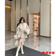 事思網(wǎng)紅綁帶呢子外套春秋長(zhǎng)袖寬松拼接短款毛毛袖新戰(zhàn)袍 杏色(+腰帶 S 160