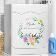 適用于海爾10公斤EG100MATE2S洗衣機罩防水防曬滾筒洗衣機防塵罩 花環(huán)（升級款）內面鍍膜防水 洗滌容量10公斤