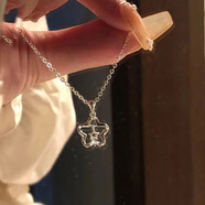 依蓮妃（YILIANFEI）依蓮妃【精選】小星星項鏈閨蜜女學生i輕奢小眾簡約鏤空雙星鎖骨 靈動小星星項鏈
