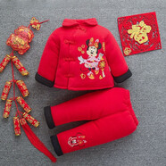 誠心城裕嬰兒衣服唐裝加絨加厚男女寶寶冬裝新年禮服周歲滿月宴請服紅色拜年服過年新服9385 米妮 90