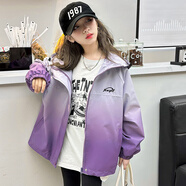 茨語女童外套春秋裝2025新款洋氣兒童夾克女孩運(yùn)動連帽洋氣上衣大童 紫色W8833 130 適合115-125cm 50斤左右