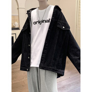 Shelley Jones美式高級感牛仔外套男士春秋季新款痞帥破洞夾克潮牌潮流休閑衣服 HY28黑色 XL [建議125-145斤]