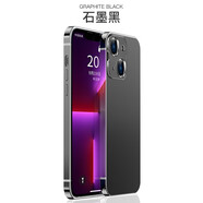 簡(jiǎn)高【不銹鋼】蘋(píng)果14promax手機殼高端全包防摔iphone14保護殼電鍍磨砂背板防滑簡(jiǎn)約潮殼 蘋(píng)果14【石墨黑】