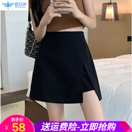 黑色短裙女a(chǎn)字裙不規(guī)則2022春秋冬季夏天開叉防走光小個子高腰半身裙夏季 黑色 L