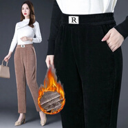 寵琳休閑褲女2025春季新款加絨加厚寬松顯瘦直筒褲女高腰彈力長(cháng)褲子潮 純黑色【加絨】 3XL 建議135-150斤