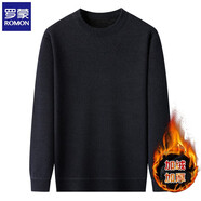羅蒙（ROMON）仿雪貂絨毛衣男加絨冬季新款保暖一體絨套頭男士圓領(lǐng)針織打底毛衫 藏青色 M