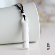 陶瓷口哨項鏈骨哨吊墜送閨蜜學(xué)生小朋友生日禮物毛衣鏈情侶項鏈 白釉款
