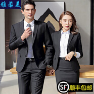 雅若美小西裝女裝職業(yè)裝套裝韓版顯瘦前臺工作服面試正裝OL通勤西服外套 黑色西裝+褲+馬甲+白襯衫(男款) 3XL
