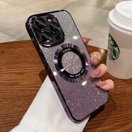 虎克船長(cháng) 閃粉磁吸充電適用iPhone14手機殼蘋(píng)果13promax鏡頭全包蘋(píng)果15超薄防摔透明直邊16pro女款高級感 【暗夜紫】漸變閃粉*磁吸充電*自帶鏡頭膜 iPhone 14 Pro