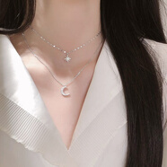 桑瑪星月銀項(xiàng)鏈鎖骨鏈學(xué)生甜美時(shí)尚疊戴吊墜生日禮物送女朋友 星月銀項(xiàng)鏈（證書）