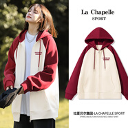 La Chapelle Sport拉夏貝爾設(shè)計(jì)感衛(wèi)衣女2025新款大碼女裝上衣寬松開衫外套春秋款女 酒紅色(未知旅館胸標(biāo)) 2XL (推薦150-170斤)