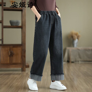 安婭詩(shī)直筒牛仔褲女高腰春秋新款卷邊顯瘦九分褲女寬松版休閑闊腿煙管褲 牛仔黑直筒褲 XL 建議130-150斤左右