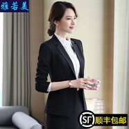 雅若美（yaruomei）小西裝職業(yè)裝女裝套裝秋裝正裝前臺工作服西服外套面試OL工裝套裙 黑色西裝+褲子+白襯衫 XL碼(建議110-120斤)