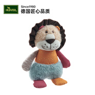 HUNTER【解壓發(fā)聲玩具】德國進(jìn)口狗狗解壓發(fā)聲玩具寵物玩具磨牙陪伴玩具 動(dòng)物王國-淘氣獅