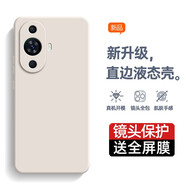 庚辰 適用華為nova11手機殼FOA-AL00保護套鏡頭全包防摔軟殼直邊液態(tài)硅膠殼男女款潮殼超薄 華為Nova11 【古董白】配鋼化膜