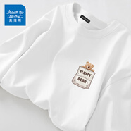 真維斯（Jeanswest）白色打底衫男2025新款春秋重磅純棉內(nèi)搭上衣學(xué)生圓領(lǐng)長袖T恤男士 白色(熊仔口袋胸標) 3XL (體重180-205斤)