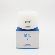 敏肽水肽康肽系列美容院同款補水保濕滋潤舒緩控油敏感肌收斂毛 敏肽紅顏精華霜100g