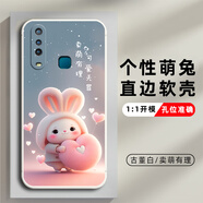 vivoY3手機殼Y3S標準版保護套V1901A硅膠軟殼Y3男女款V1901T全包防摔個(gè)性可愛(ài)鋼化膜 【古董白】-賣(mài)萌有理 vivo Y3-【套餐1:單殼無(wú)贈品】