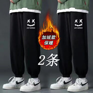 策息休閑褲子男秋冬季加絨保暖可選闊腿寬松工作男褲運動(dòng)束腳棉長(cháng)褲 加絨雙X黑色+加絨雙X黑色 XL -建議110-130斤左右