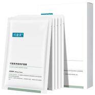 可復美 凈痘修護面膜5片 細膩強韌深潤補水 男女護膚品