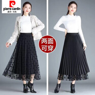 皮爾卡丹印花網(wǎng)紗半身裙女春夏2025新款高腰a字裙中長(cháng)款百褶裙大擺紗裙子 黑色【波點(diǎn)兩面穿】 L 95-115斤