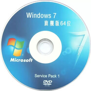 文枝系統光盤(pán)一鍵重裝電腦系統u盤(pán)安裝光盤(pán)XP Win7Win10臺式筆記本系統U盤(pán)無(wú)需下載藍屏黑屏都可解決 XP+win7 32位一鍵安裝純凈版