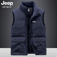 JEEP SPIRIT戶外吉普馬甲男秋冬季多口袋背心寬松大碼男釣魚馬夾男外套登山服 深藍色 XL