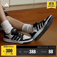adidas ENTRAP美式校園風運動板鞋少年感復古籃球鞋男女阿迪達斯 白色/黑色   42