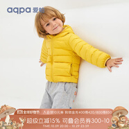 aqpa【95白鴨絨&三防】?jī)和鸾q服冬男女童寶寶可收納帥氣萌趣保暖 金盞花 80cm(充絨量33g)