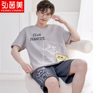 弘茵美男士睡衣夏季短袖純棉薄款卡通青少年男學(xué)生家居服可外穿全棉套裝 B男1868海綿寶寶（100%棉） XL 標準(高170-175 125-150斤)