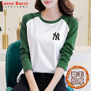 LOVER RUCCI法國歐貨女裝長袖百搭寬松插肩袖體恤春秋新款純棉t恤女休閑 白色綠袖 (磨毛增厚) 黑圖, 右胸 2XL