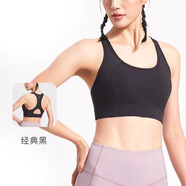 Keep 瑜伽內(nèi)衣運動內(nèi)衣高強度萊卡一體式高彈速干文胸訓練跑步防震 經(jīng)典黑 S