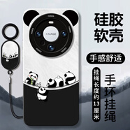 優(yōu)思頓華為mate70pro手機(jī)殼硅膠殼mate60Pro熊貓P70Pura透明硅膠全包p60防摔meta女30外殼40保護(hù)套適用 【調(diào)皮熊貓+掛環(huán) 】硅膠軟殼 華為mate60Pro